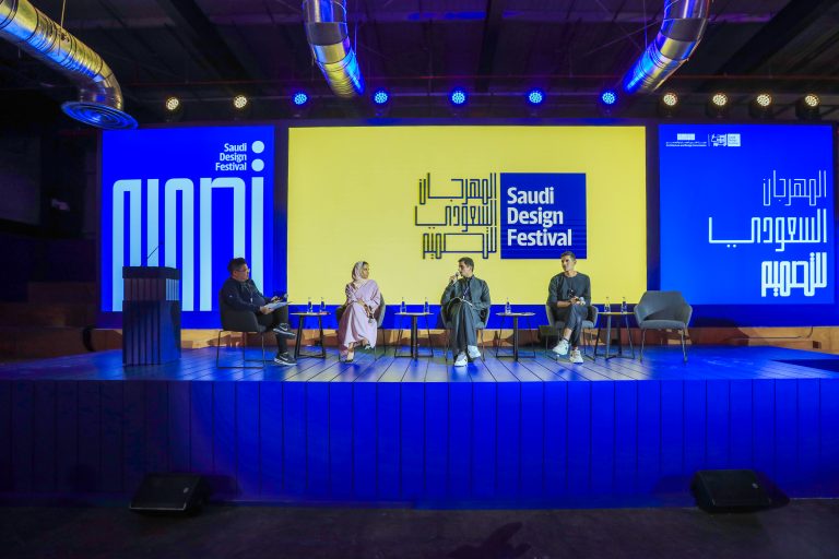 Saudi Design Festival